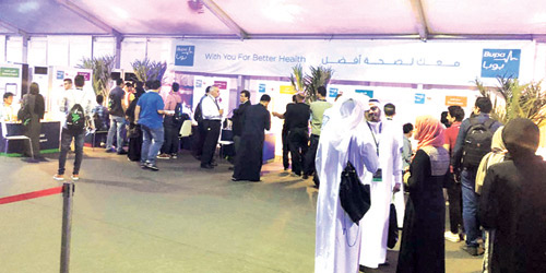  بوبا العربية في هاكاثون الحج