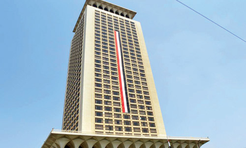  الخارجية المصرية