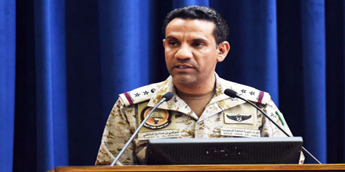  العقيد الركن المالكي