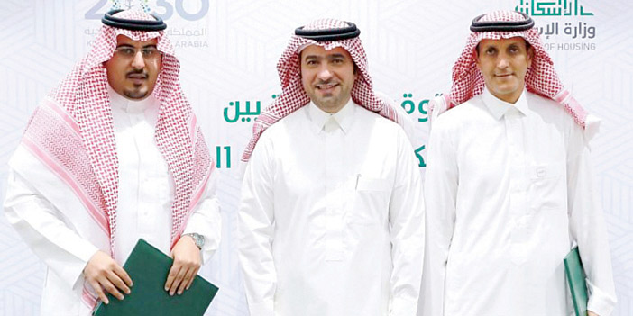  من توقيع الاتفاقيات بحضور وزير الإسكان
