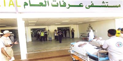 «الصحة» تجهز أربعة مستشفيات و46 مركزا صحيا في مشعر عرفات 