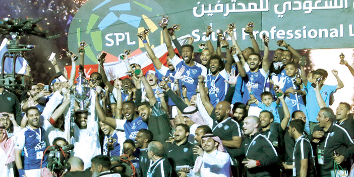  الهلال بطل كأس دوري المحترفين 2018