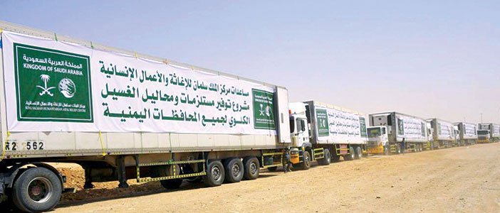 مركز الملك سلمان للإغاثة يقدم الخدمات الطبية للمستشفيات اليمنية 