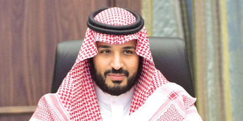 من أقوال ولي العهد الأمير محمد 