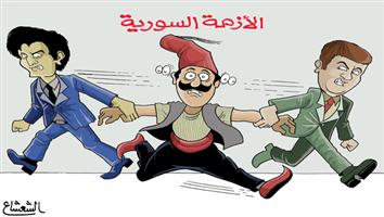 al-jazirah cartoon