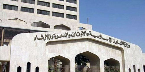 629 مصلَّى وجامعًا لصلاة عيد الأضحى بالشرقية 