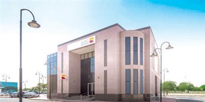 «البلاد» يعلن عن أوقات عمل الفروع ومراكز إنجاز خلال أيام عيد الأضحى المبارك 