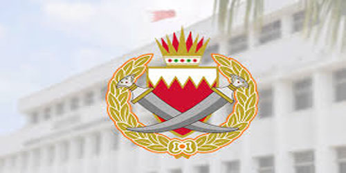 الداخلية البحرينية: إيقاف إصدار تأشيرات الدخول للمواطنين القطريين 