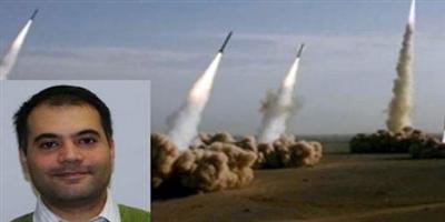 أمريكا تسجن «إيراني - كندياً» أرسل تكنولوجيا صواريخ لنظام طهران 