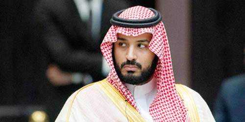 من أقوال ولي العهد الأمير محمد 