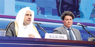 اختيار رابطة العالم الإسلامي للتحدث باسم الحضارة الإسلامية في لقاء «بناء الجسور» بإيطاليا.. بحضور أكثر من مليون شخص 