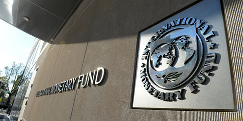 صندوق النقد الدولي يرحب بجهود المملكة في تعزيز مبادرات إطار المالية العامة متوسط الأجل 