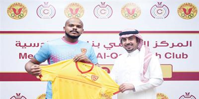 فيصل مسرحي قدساوياً لخمس سنوات 