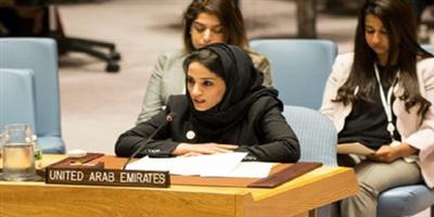 الإمارات تدعو إلى جهود لمنع النزاعات وتسويتها في الأمم المتحدة 