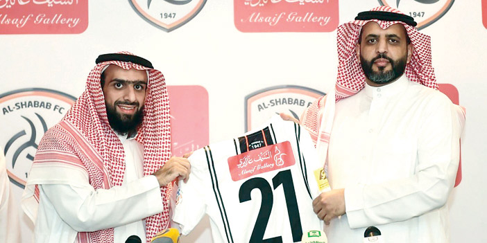   العقيل والسيف بعد التوقيع