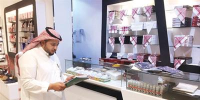 ضبط «238» مخالفة.. وإنذار «319» منشأة في الأسبوعين الماضيين 