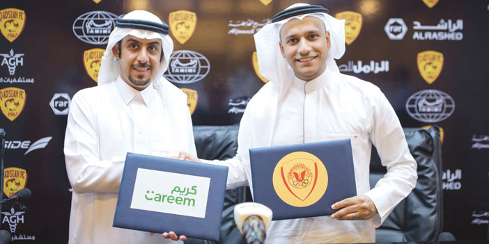  الزامل والدعلوج بعد التوقيع