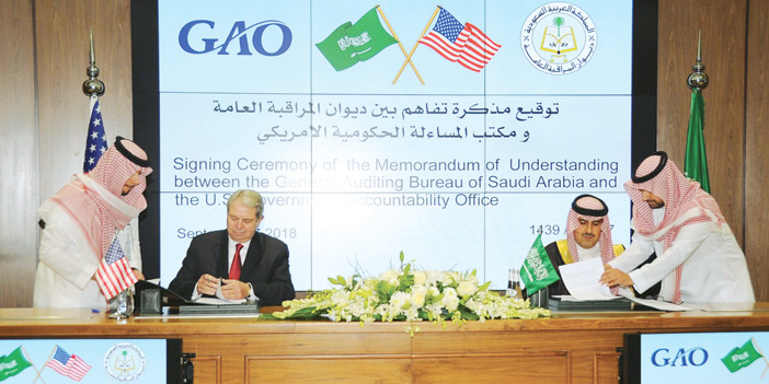  جانب من توقيع الاتفاقية