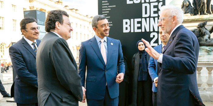 سمو سفير المملكة لدى المملكة المتحدة والشيخ عبدالله بن ...