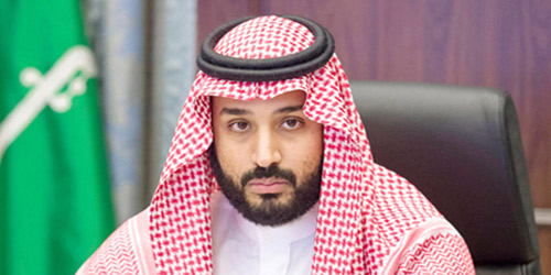 من أقوال ولي العهد الأمير محمد 