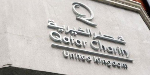 كوسوفو توقف عمل مؤسسة «قطر الخيرية» 