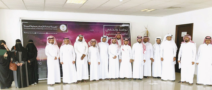  مجموعة من المفتشين المنضمين لفريق التفتيش البيئي