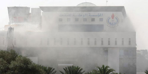 هجوم على مقر المؤسسة الوطنية الليبية للنفط في طرابلس 