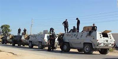 مقتل 11 إرهابياً في تبادل إطلاق نار مع قوات الأمن المصري 