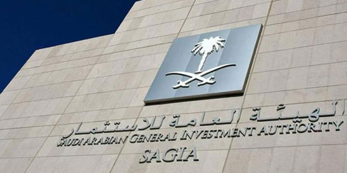 «الاستثمار» تعقد ورشة عمل «استثمر في التعليم» في لندن 