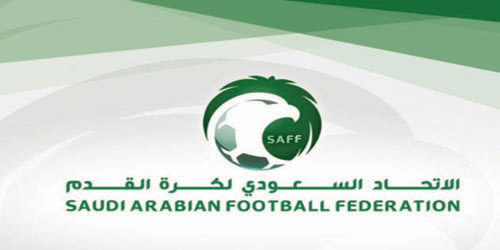 أكد أنه لن يلتفت لما يثار حول ذلك قبولا أو رفضا.. اتحاد الكرة: 