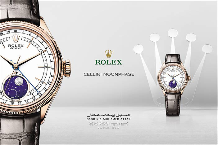 ساعات Rolex  من صديق ومحمد العطار 