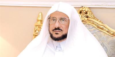 وزير الشؤون الإسلامية يربط التوعية العلمية والفكرية بمكتبه 