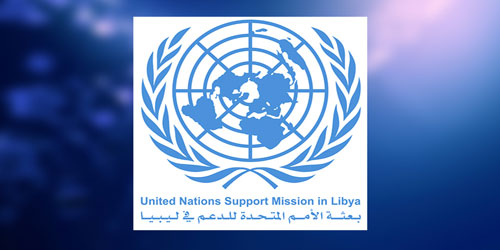 البعثة الأممية تنّبه أطراف النزاع الليبي بالالتزام بوقف النار 