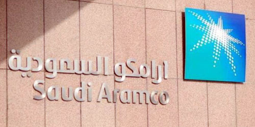 «أرامكو»: المتداول حول الاستحواذ على حصة في «سابك» مجرد تكهنات 