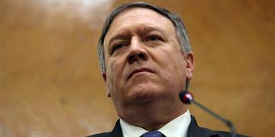 بومبيو: جون كيري يقوض سياسة الولايات المتحدة تجاه إيران 