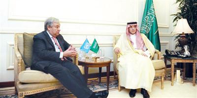 وزير الخارجية يبحث مع غوتيريس جهود المملكة في تعزيزأمن المنطقة والعالم 