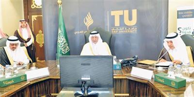 أمير منطقة مكة المكرمة يوجّه بتخصيص أرض استثمارية لتكون نواة تأسيس الصندوق الوقفي للأكاديمية 