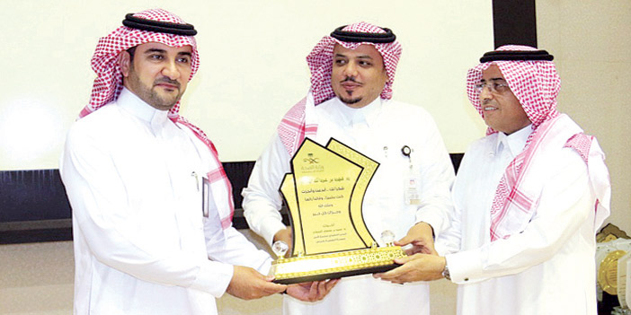  تكريم د. المنصور