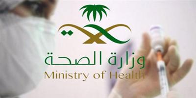 «الصحة»: 30 ألف مستفيد من خدمات الرعاية الصحية المنزلية 