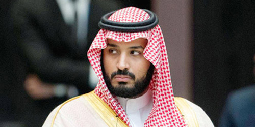 من أقوال ولي العهد الأمير محمد 