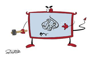 al-jazirah cartoon