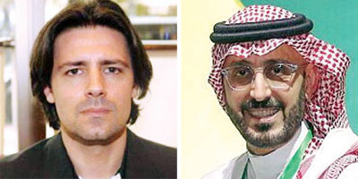 تغيير لجنة الانضباط في اتحاد الكرة 