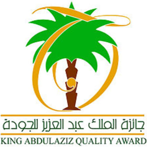 جائزة الملك عبد العزيز للجودة تطلق مرحلة الزيارات الميدانية 