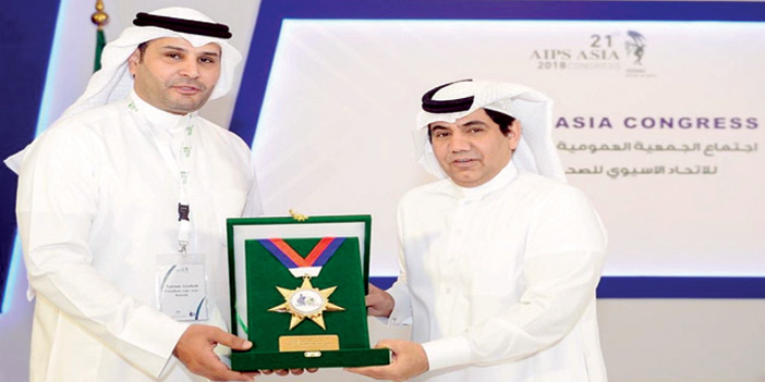  وسام الشرف من الاتحاد الآسيوي للصحافة الرياضية لتركي آل الشيخ