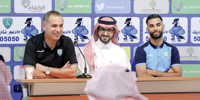  من المؤتمر الصحفي