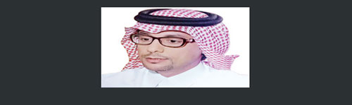 د.عبدالله المطيري لـ«المجلة الثقافية»: 