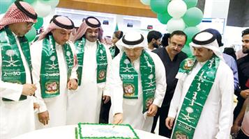 المستشفى السعودي الألماني بالرياض يحتفل باليوم الوطني الـ(88) 