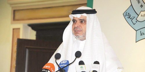  تكريم العيسى من المعهد