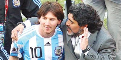مارادونا ينصح ميسي بترك المنتخب الأرجنتيني 