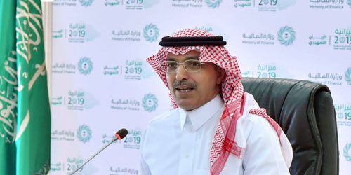 «المالية»: تحويل المنحة السعودية للبنك المركزي اليمني 